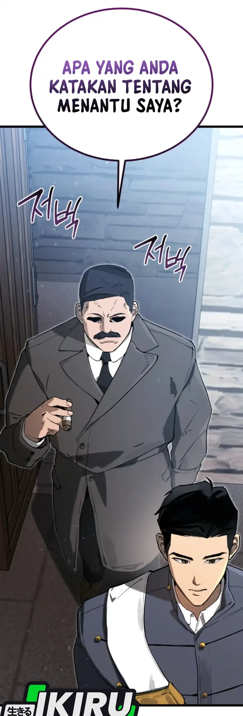 Black-Haired US Army General Chapter 17 Gambar 79