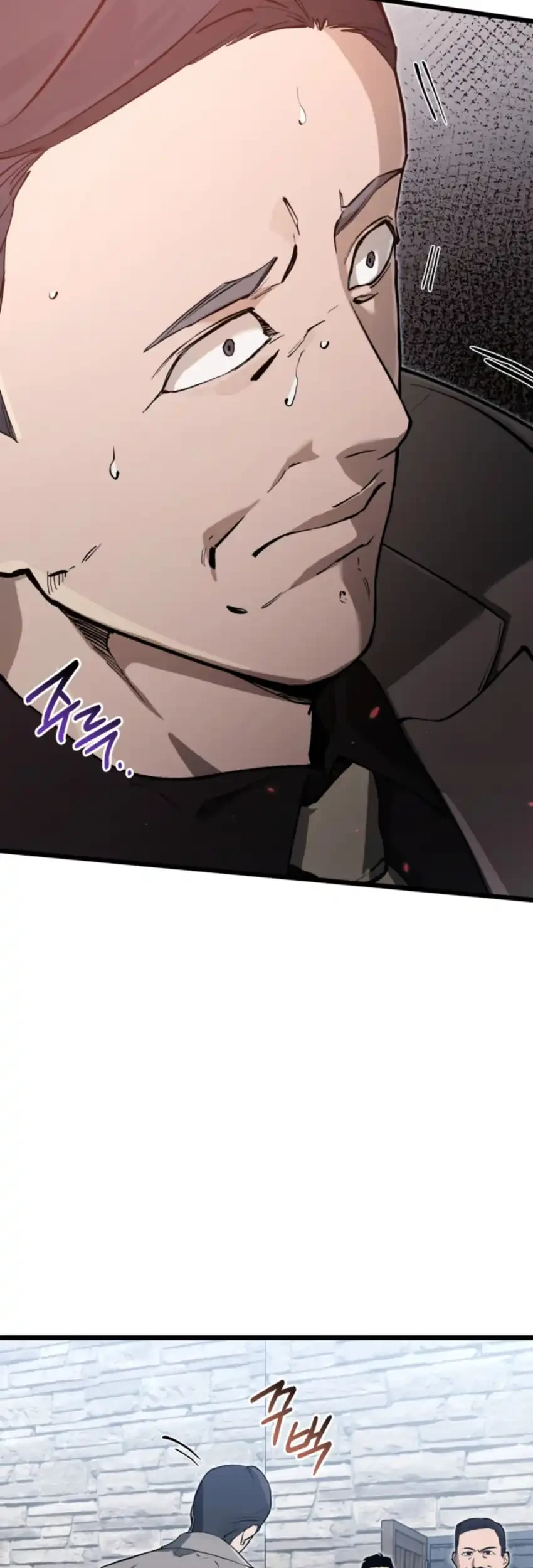 Black-Haired US Army General Chapter 17 Gambar 89