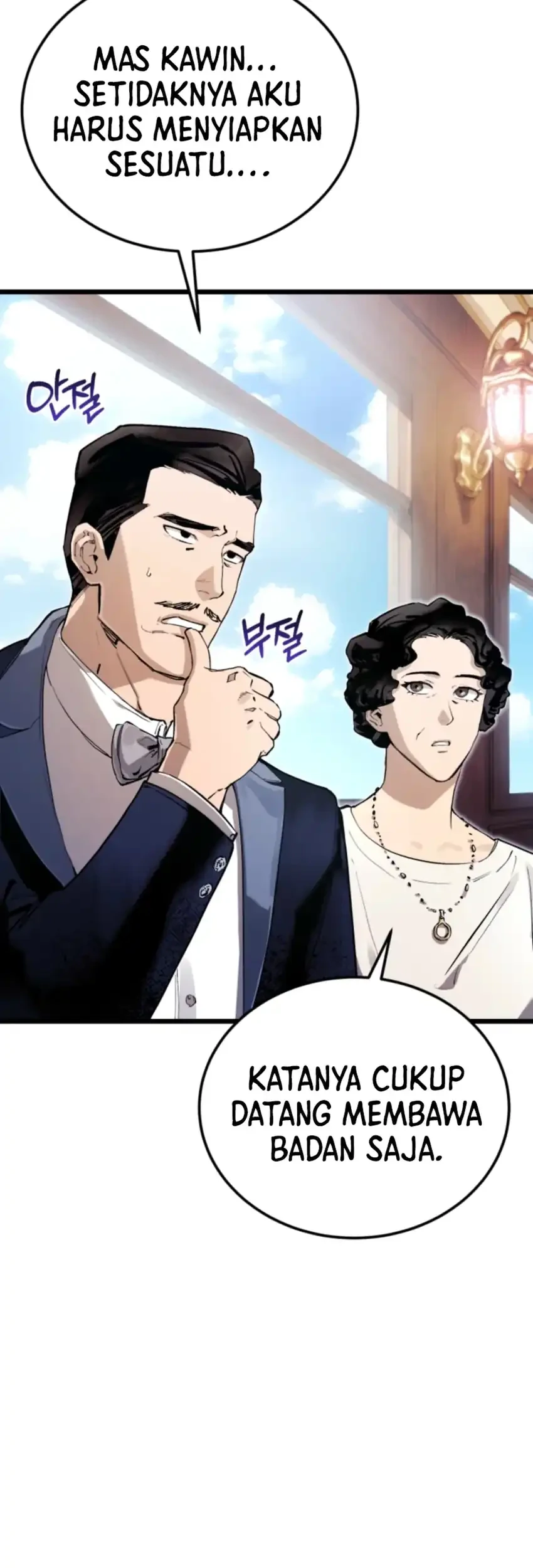 Black-Haired US Army General Chapter 18 Gambar 37