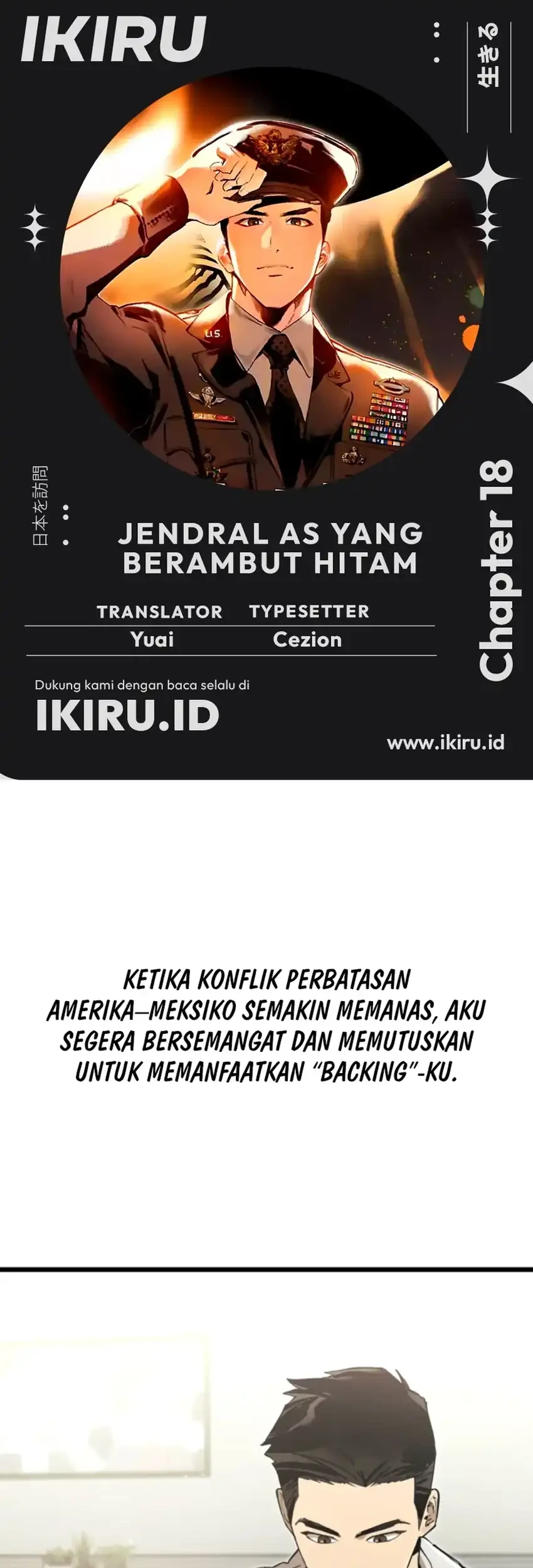 Komik Black-Haired US Army General Chapter 18 gambar 1