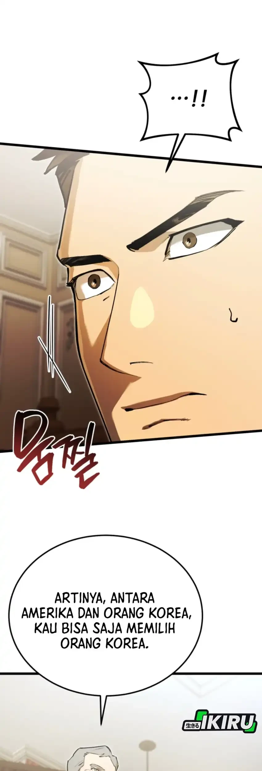 Black-Haired US Army General Chapter 18 Gambar 99