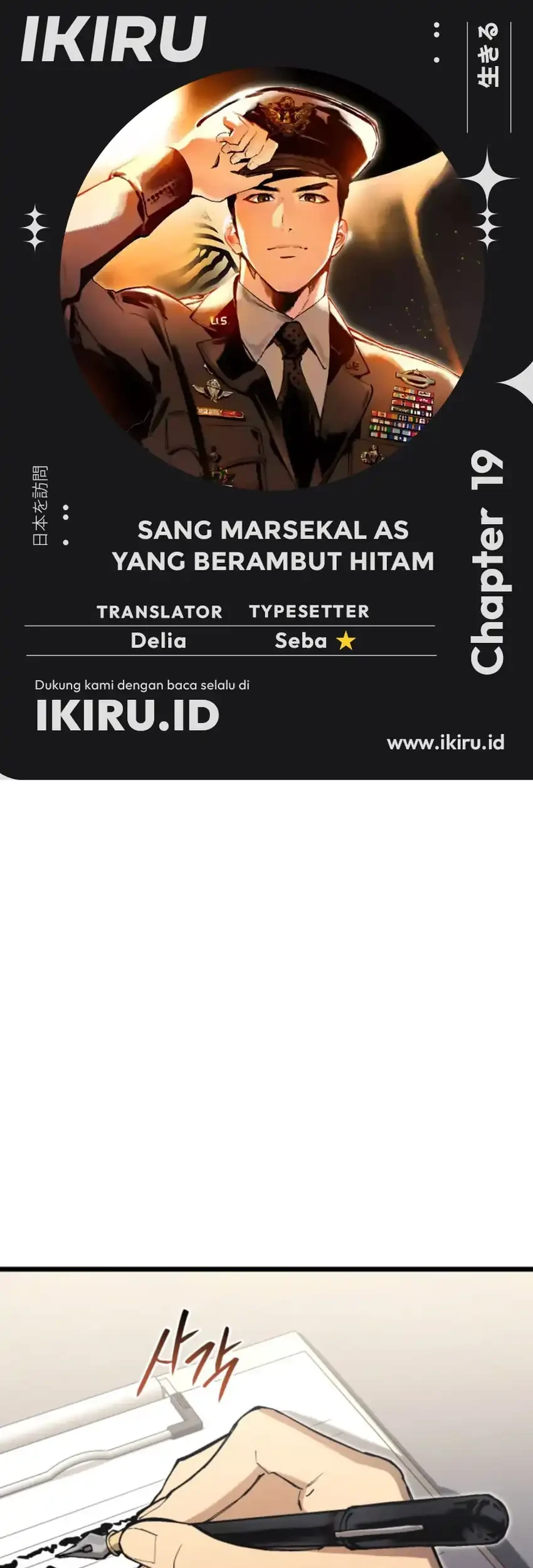 Komik Black-Haired US Army General Chapter 19 gambar 1