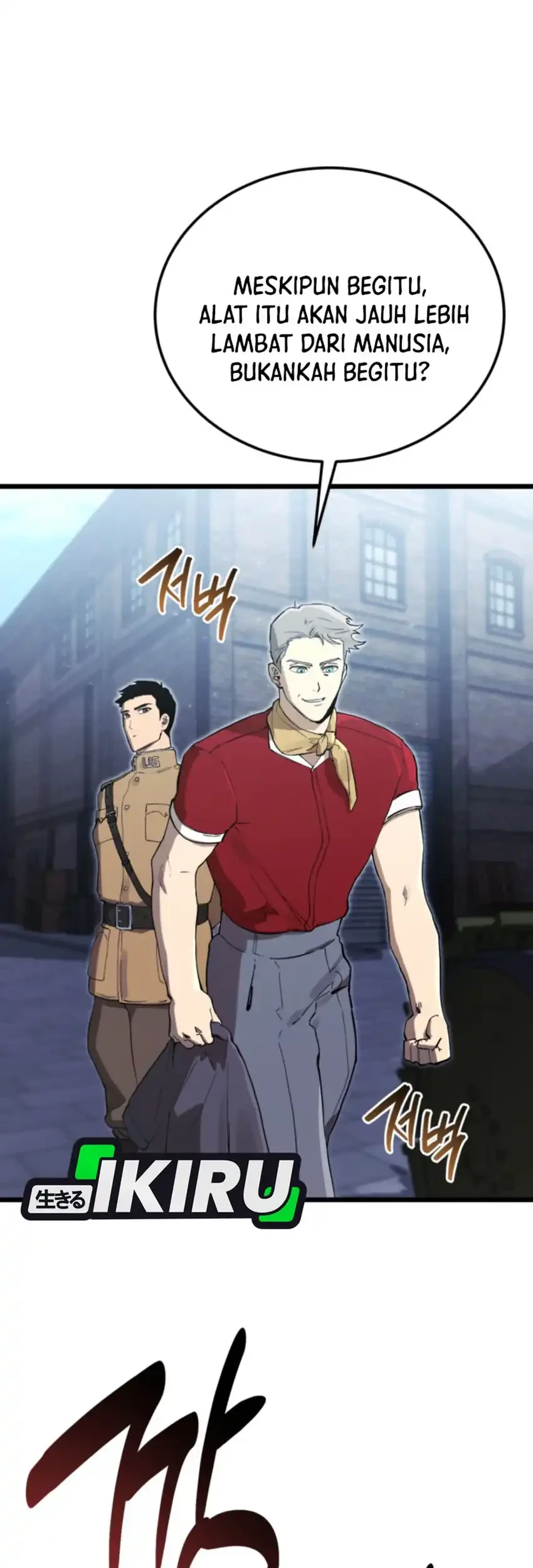 Black-Haired US Army General Chapter 19 Gambar 57