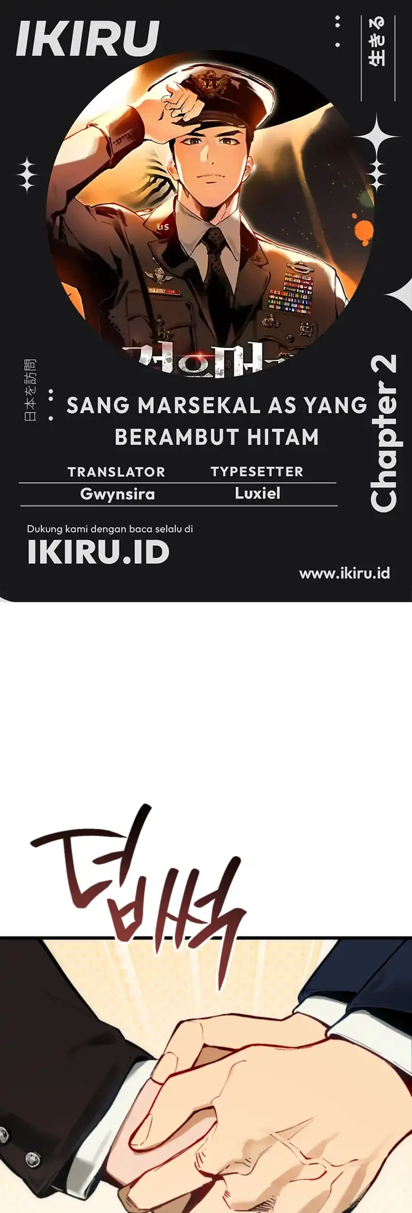 Komik Black-Haired US Army General Chapter 2 gambar 1