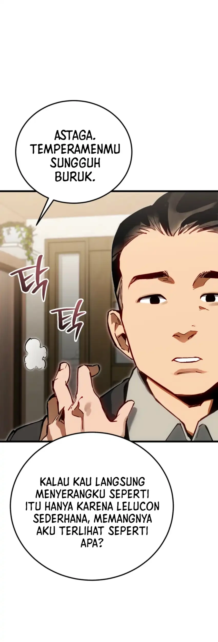 Black-Haired US Army General Chapter 2 Gambar 104