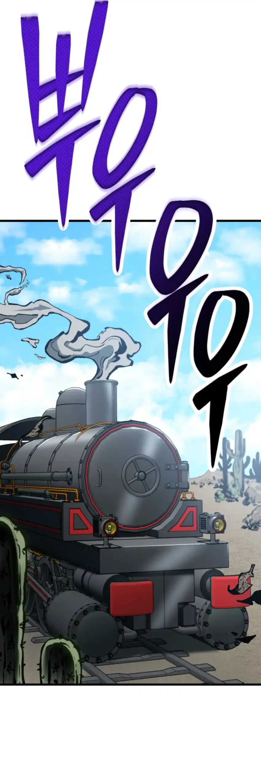 Black-Haired US Army General Chapter 2 Gambar 112