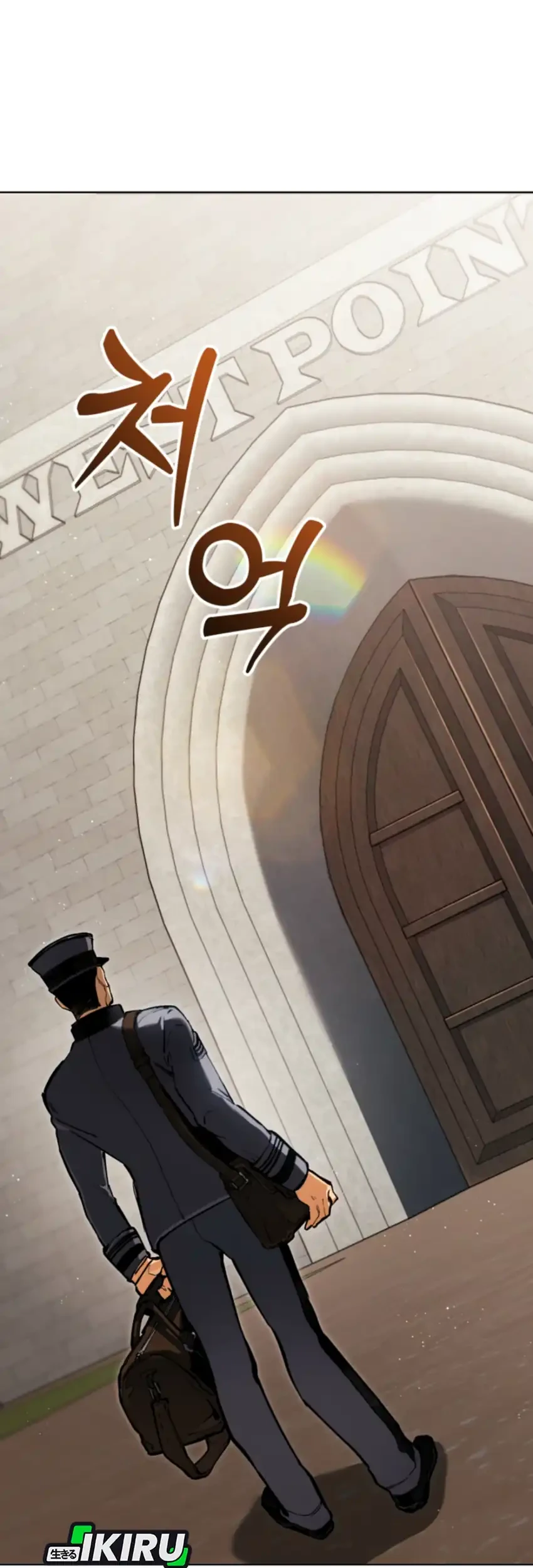 Black-Haired US Army General Chapter 2 Gambar 118