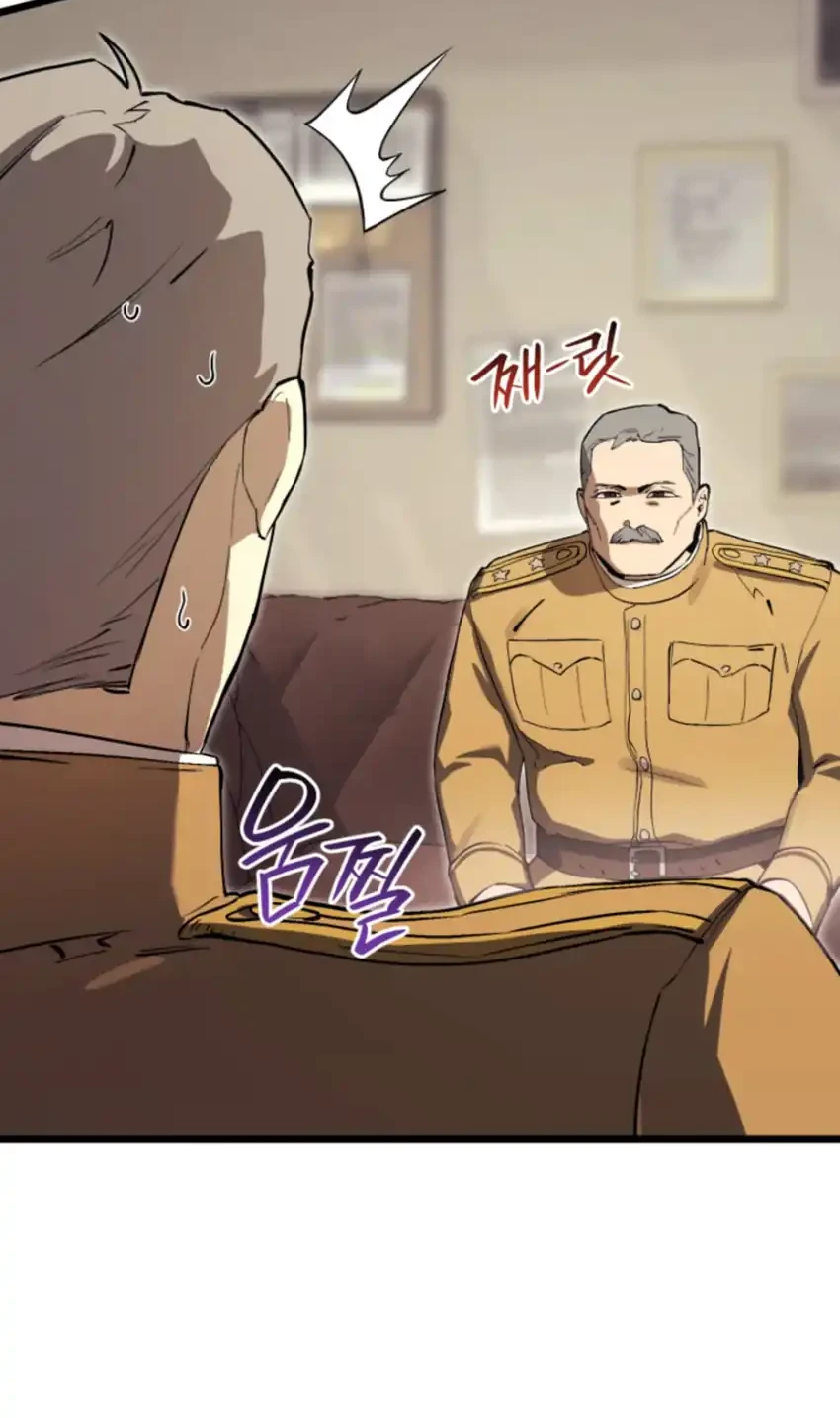 Black-Haired US Army General Chapter 20 Gambar 26