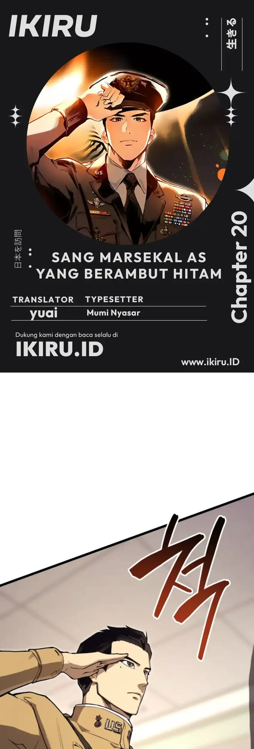 Komik Black-Haired US Army General Chapter 20 gambar 1