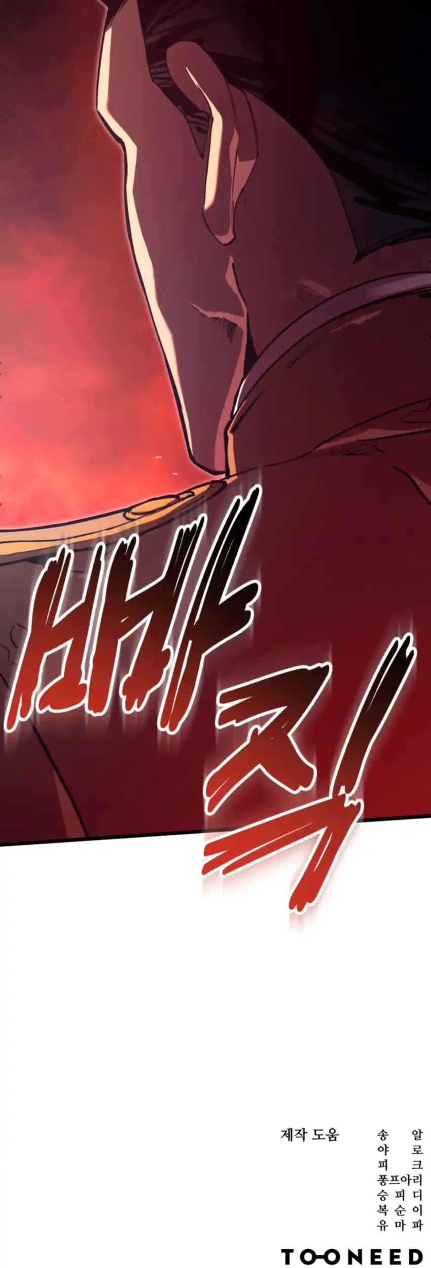 Black-Haired US Army General Chapter 20 Gambar 102