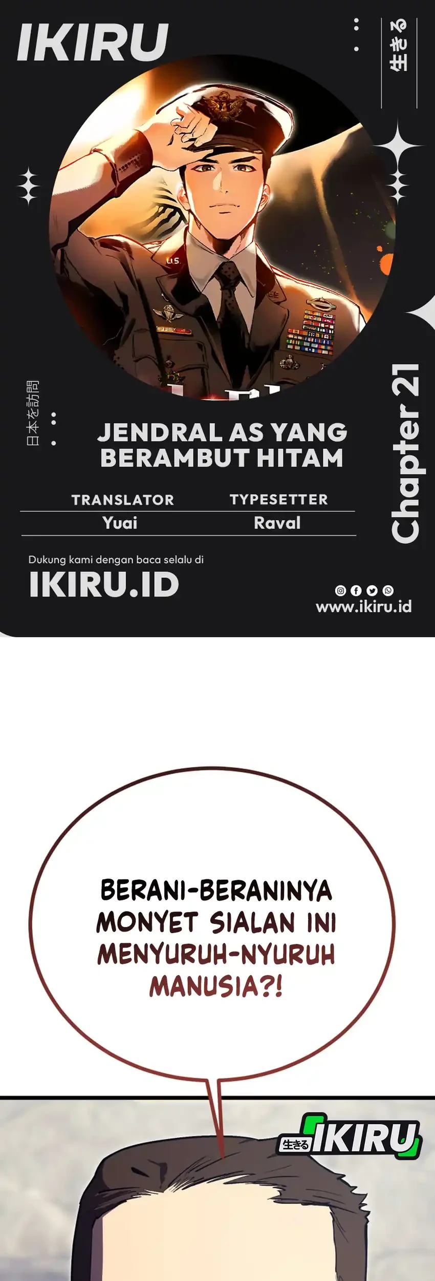 Komik Black-Haired US Army General Chapter 21 gambar 1