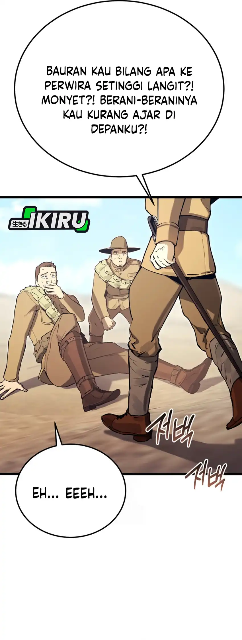 Black-Haired US Army General Chapter 21 Gambar 8