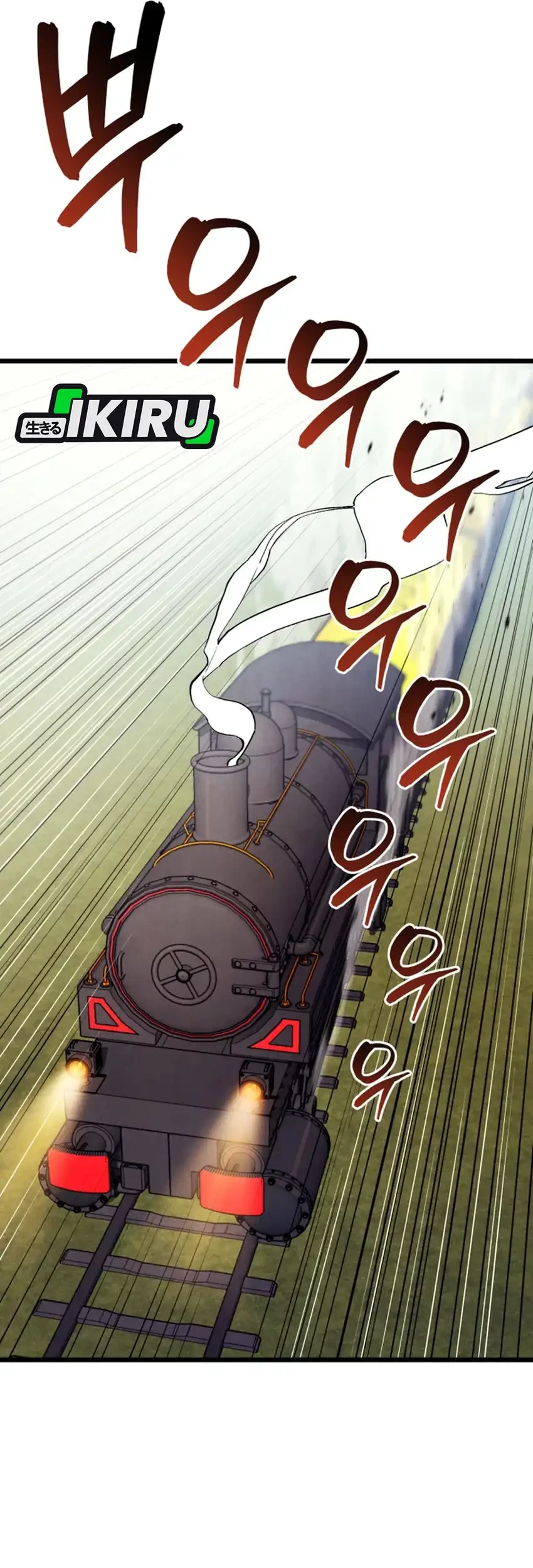 Black-Haired US Army General Chapter 23 Gambar 42