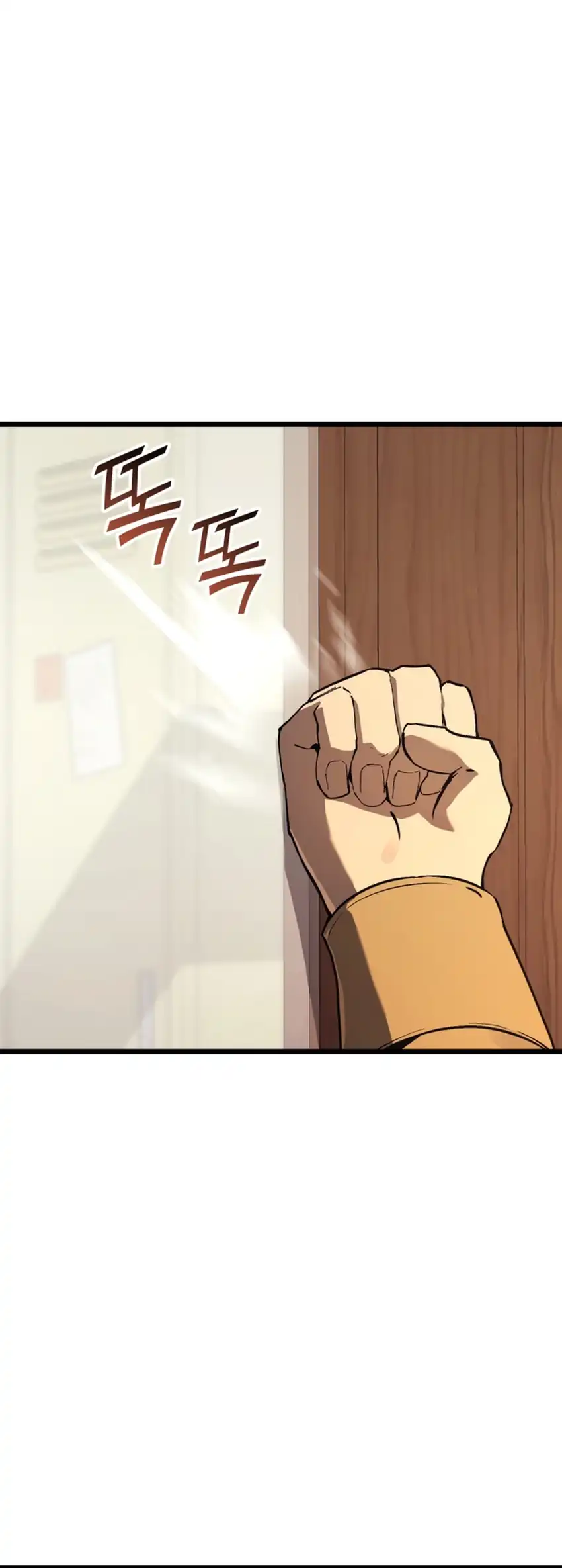 Black-Haired US Army General Chapter 23 Gambar 50