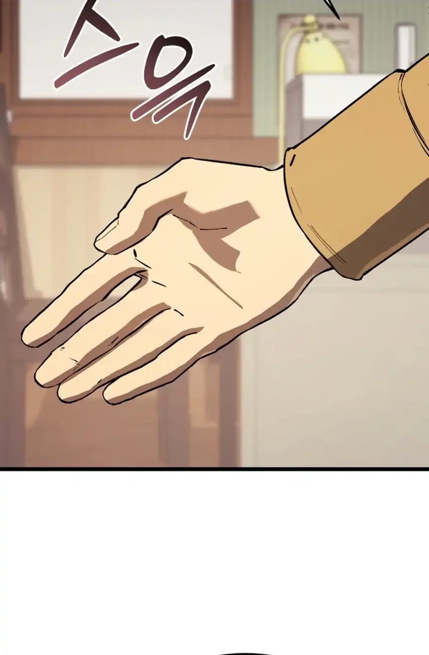 Black-Haired US Army General Chapter 23 Gambar 64