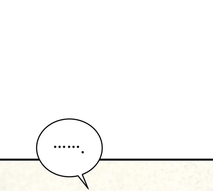 Black-Haired US Army General Chapter 24 Gambar 22