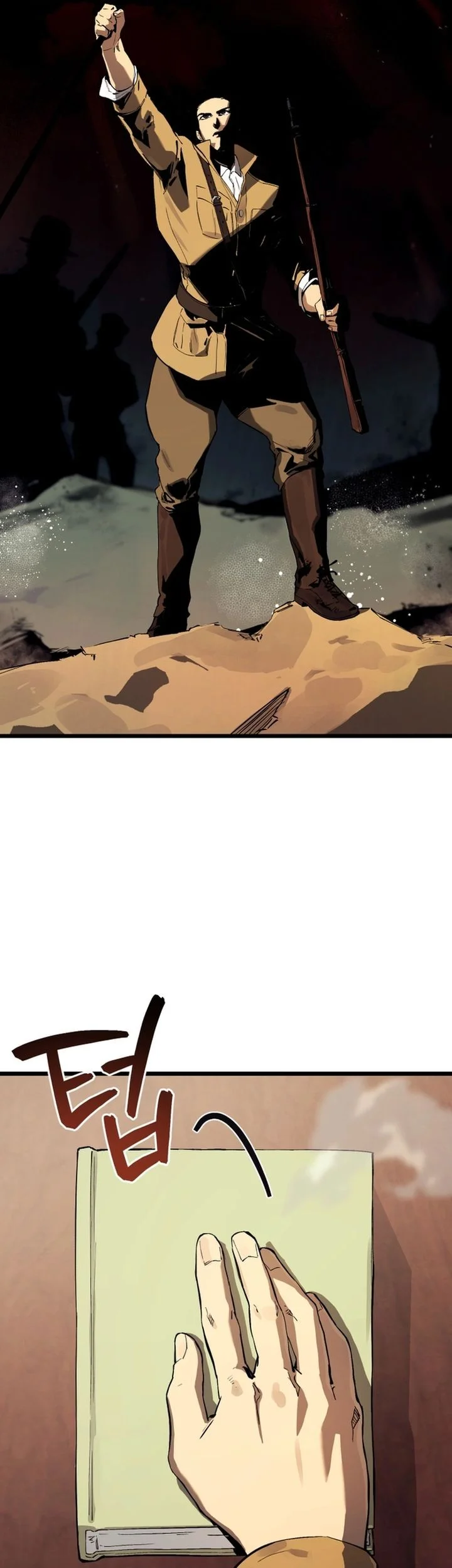 Black-Haired US Army General Chapter 24 Gambar 25