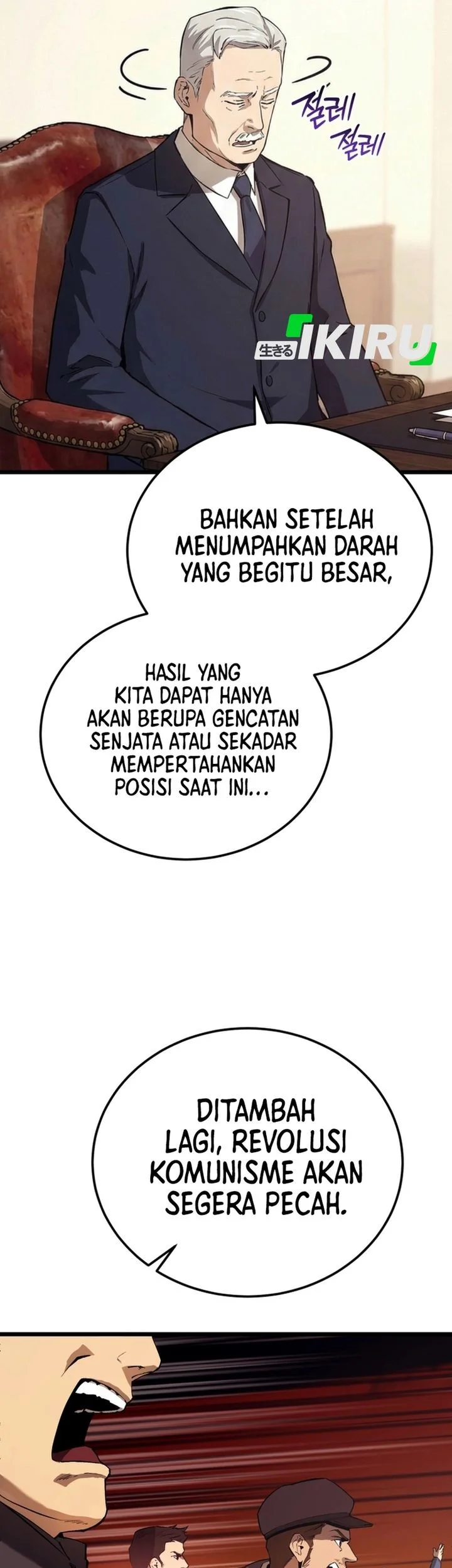 Black-Haired US Army General Chapter 24 Gambar 67