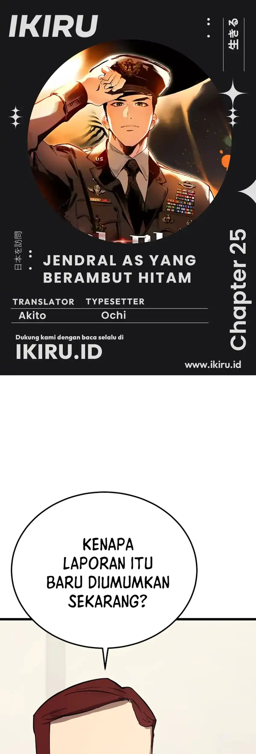 Komik Black-Haired US Army General Chapter 25 gambar 1