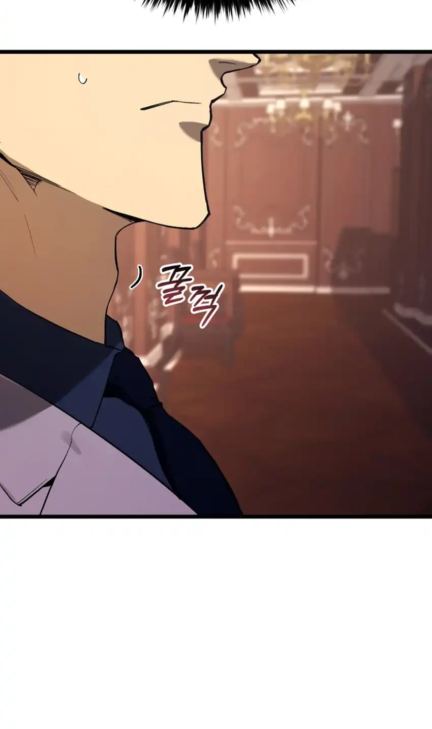 Black-Haired US Army General Chapter 25 Gambar 53