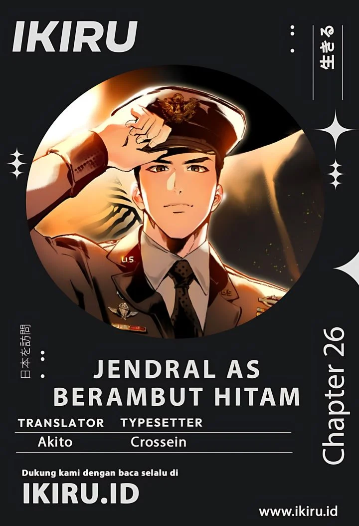 Komik Black-Haired US Army General Chapter 26 gambar 1