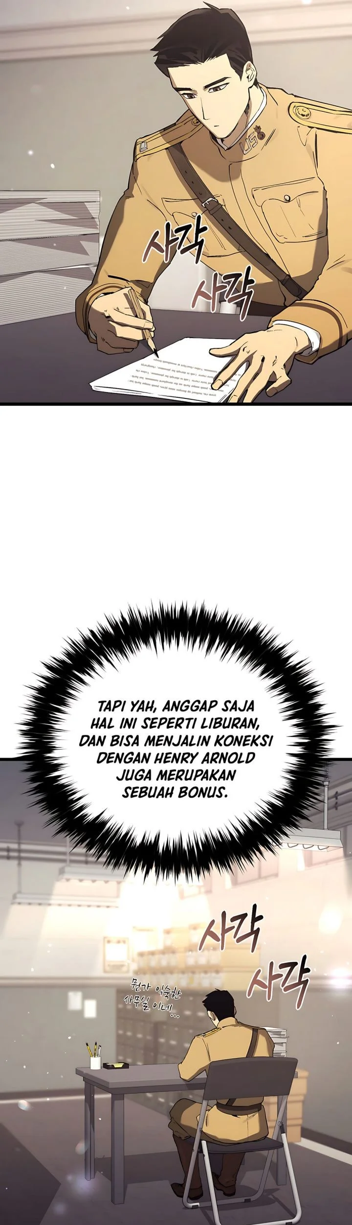 Black-Haired US Army General Chapter 26 Gambar 89