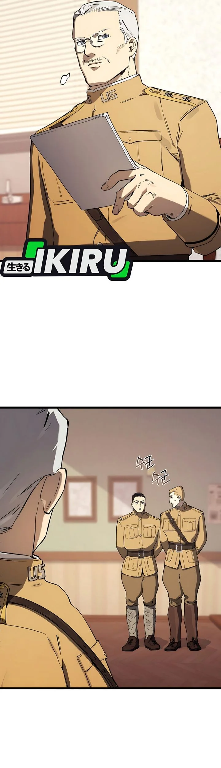 Black-Haired US Army General Chapter 26 Gambar 6