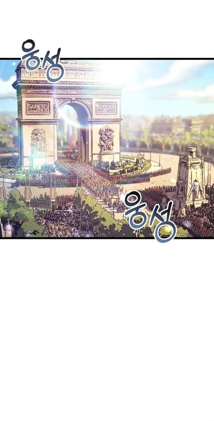 Black-Haired US Army General Chapter 27 Gambar 83