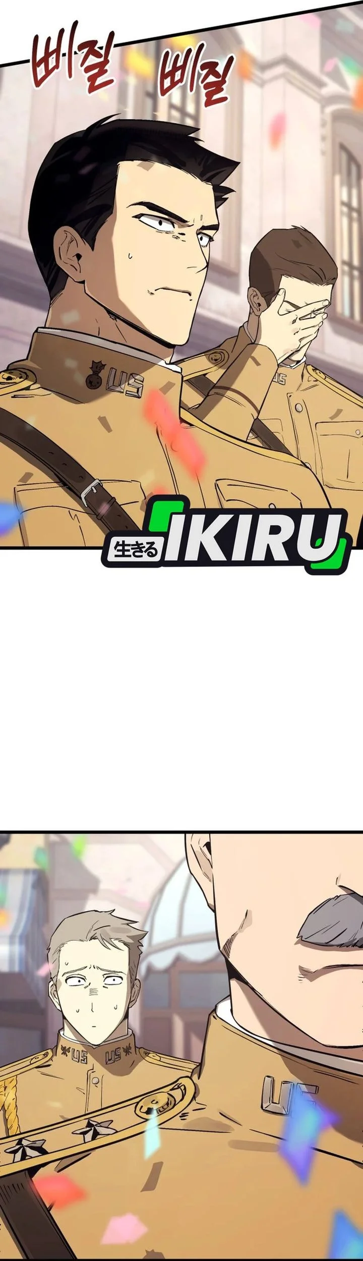 Black-Haired US Army General Chapter 27 Gambar 84