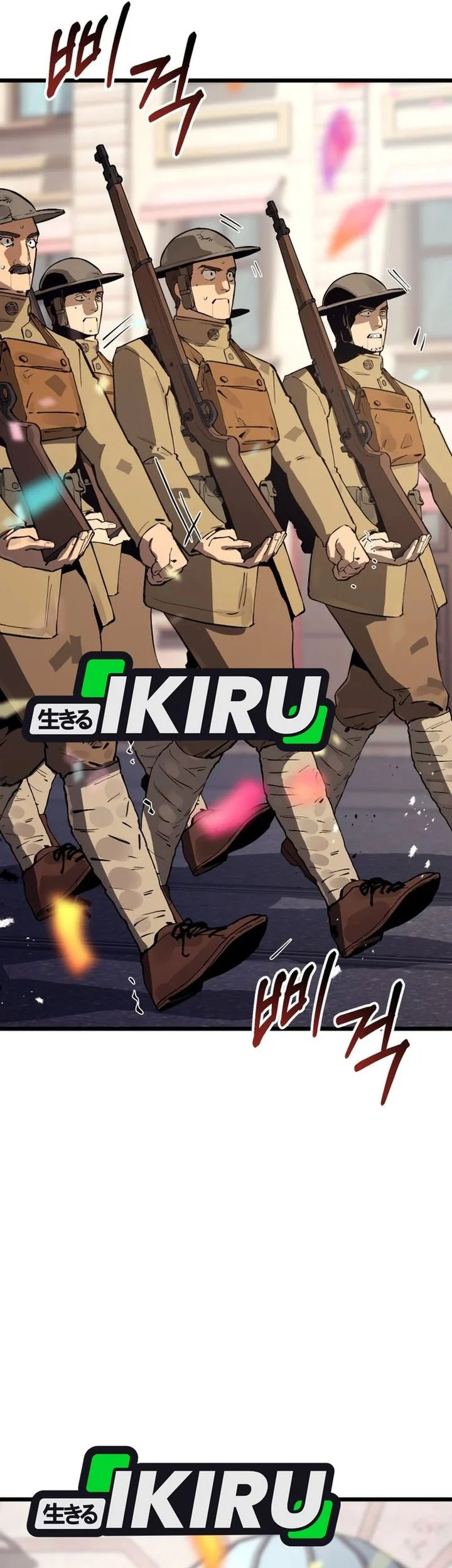 Black-Haired US Army General Chapter 27 Gambar 86