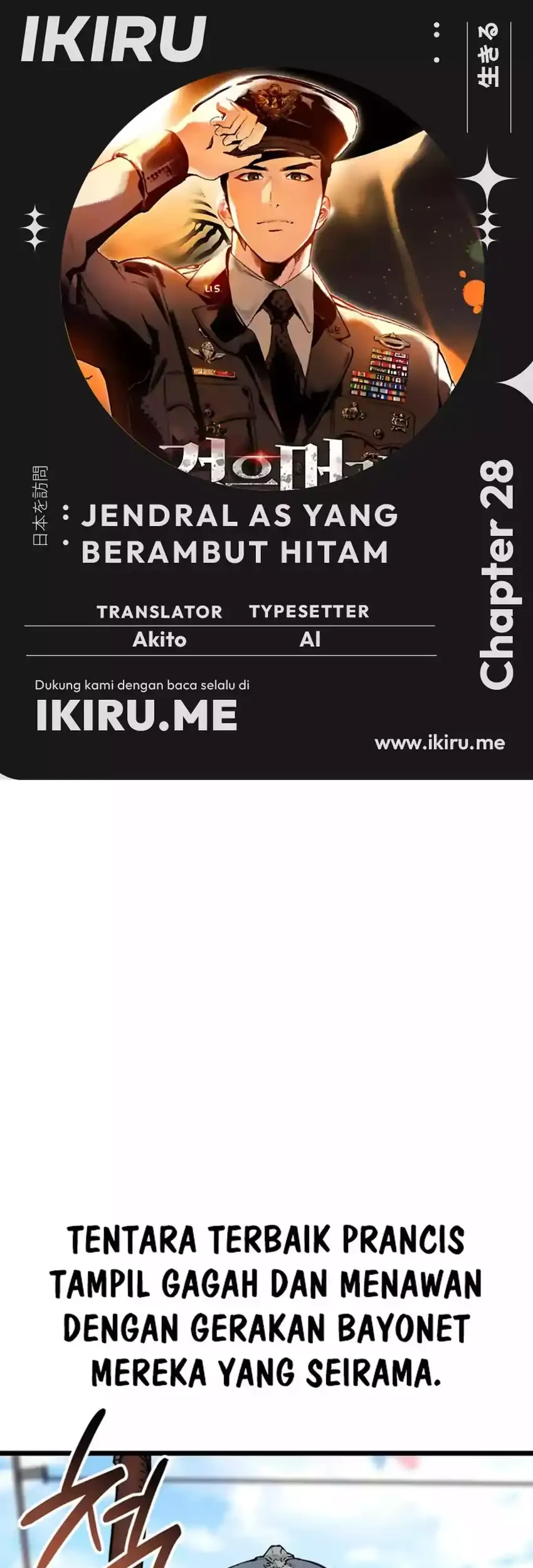 Komik Black-Haired US Army General Chapter 28 gambar 1