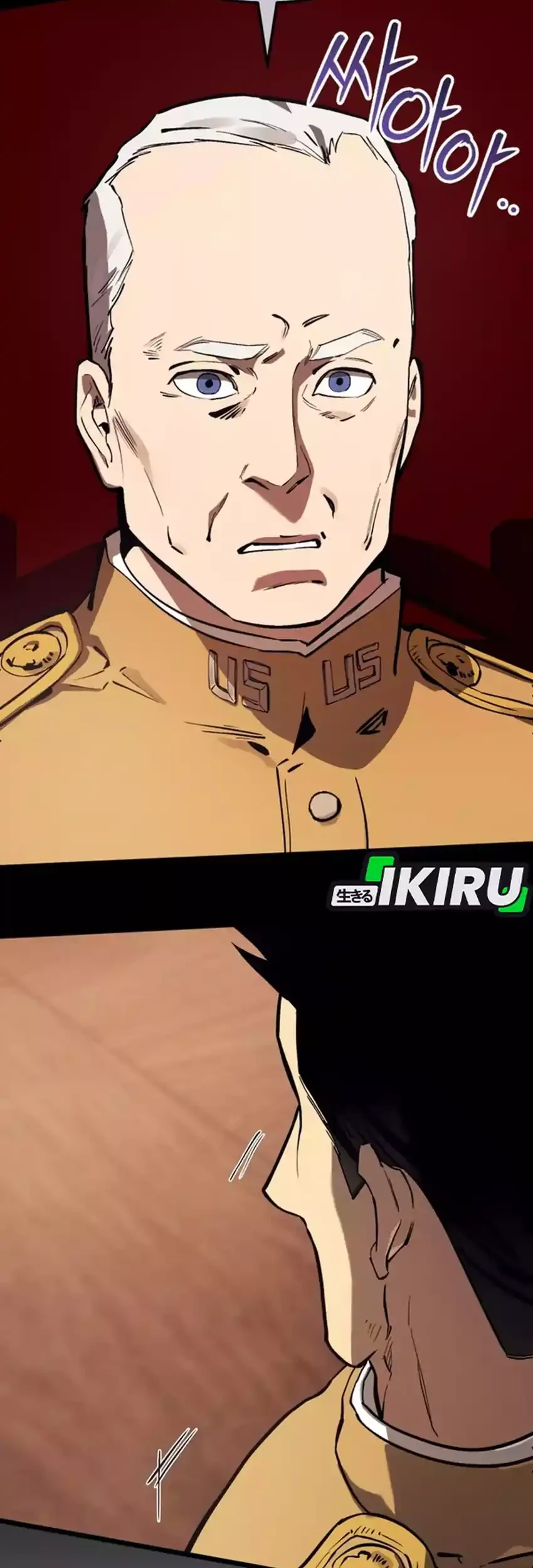 Black-Haired US Army General Chapter 28 Gambar 86