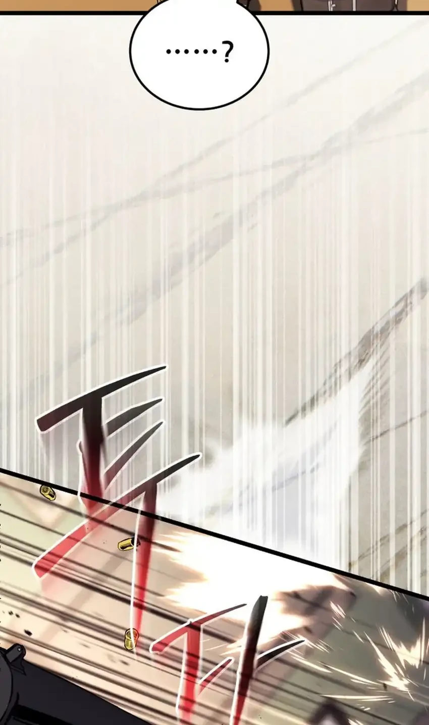 Black-Haired US Army General Chapter 29 Gambar 26