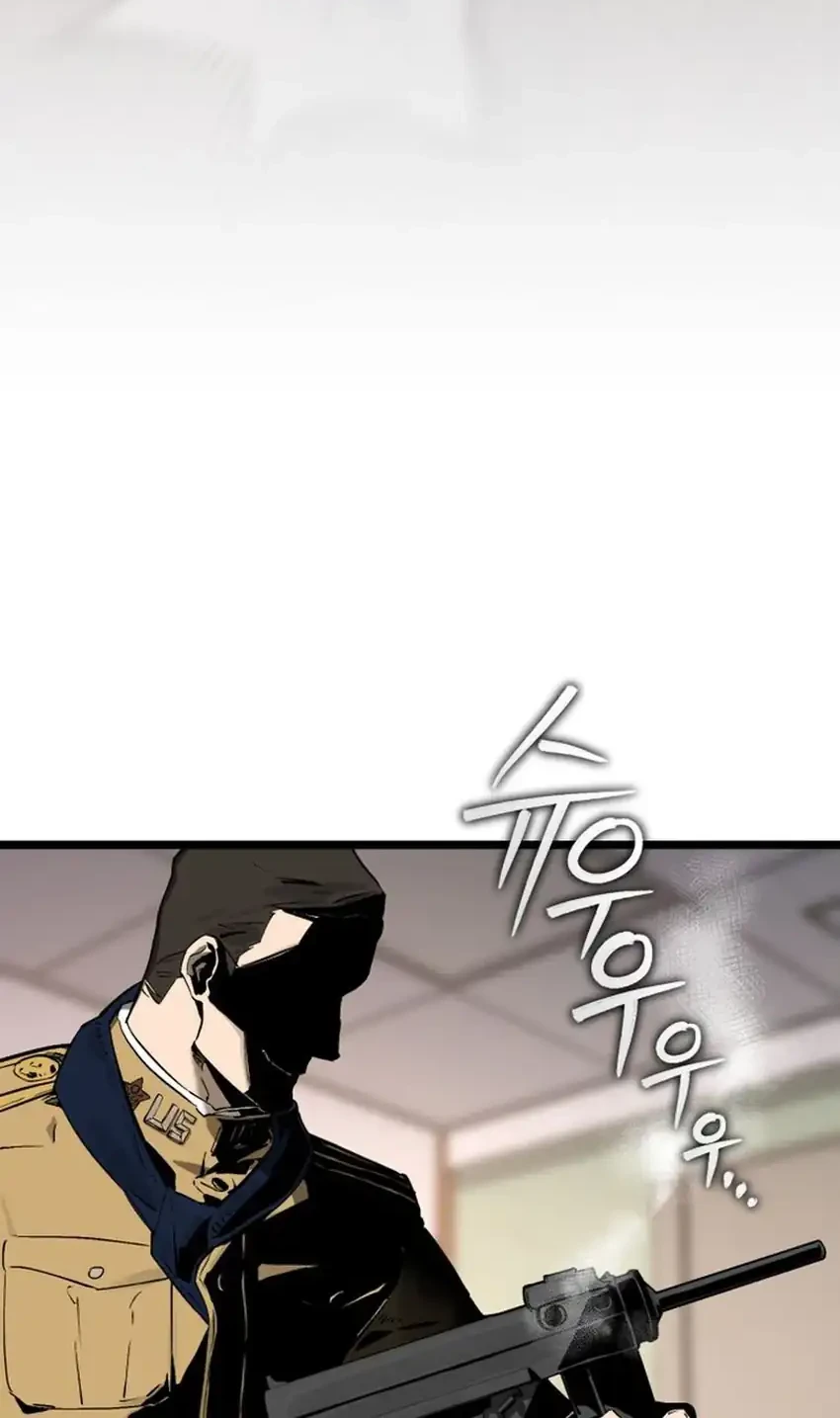 Black-Haired US Army General Chapter 29 Gambar 28