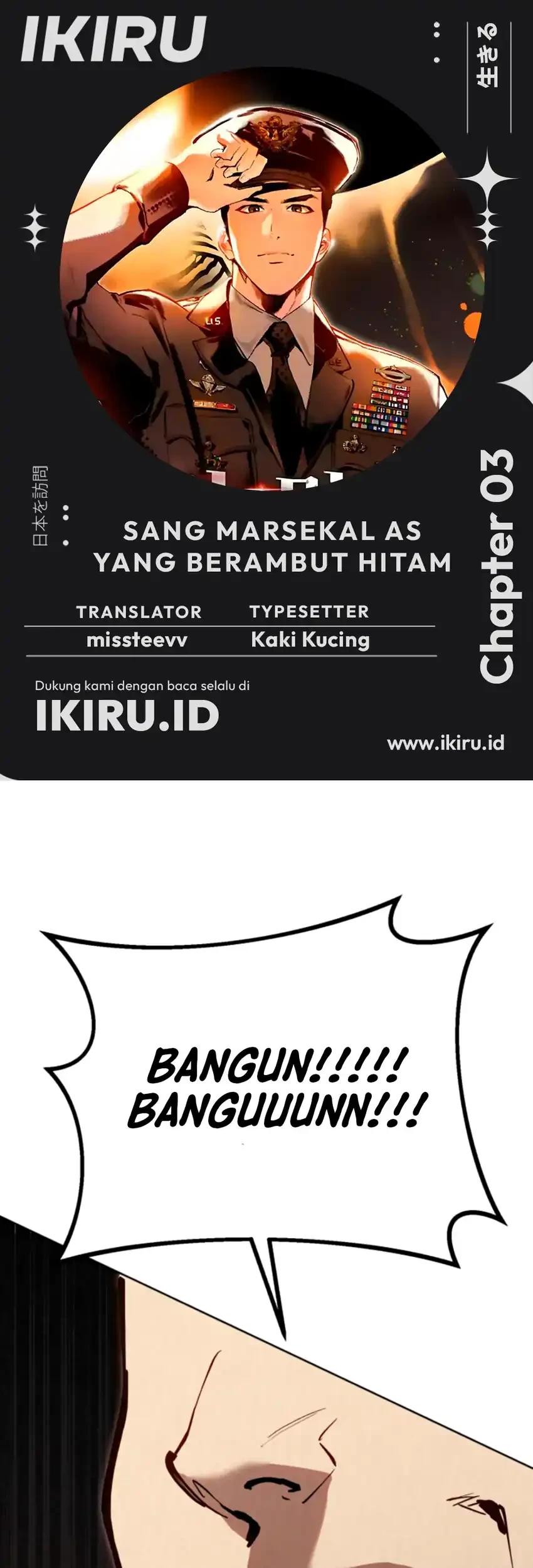 Komik Black-Haired US Army General Chapter 3 gambar 1