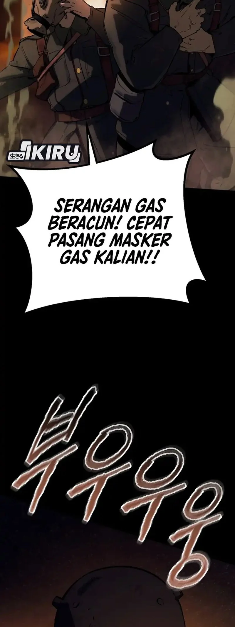 Black-Haired US Army General Chapter 30 Gambar 58
