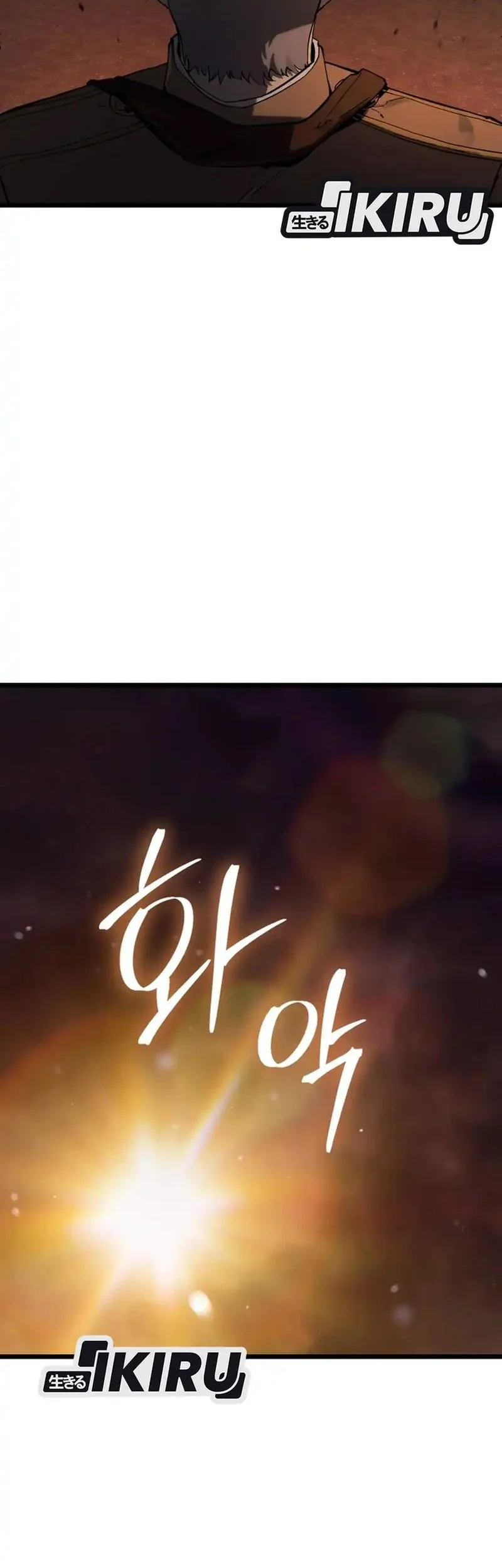 Black-Haired US Army General Chapter 30 Gambar 66