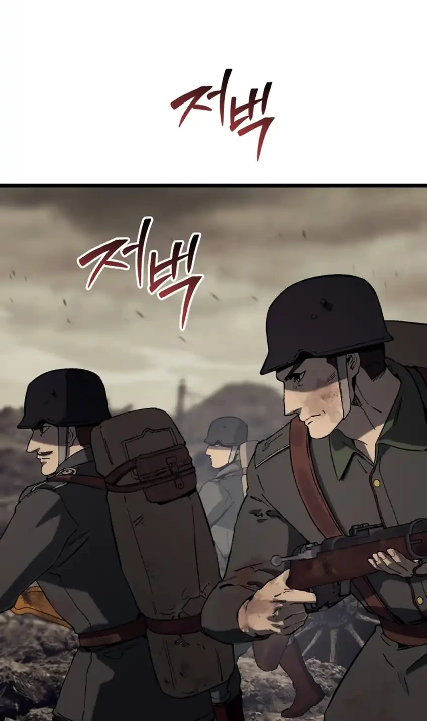 Black-Haired US Army General Chapter 32 Gambar 72
