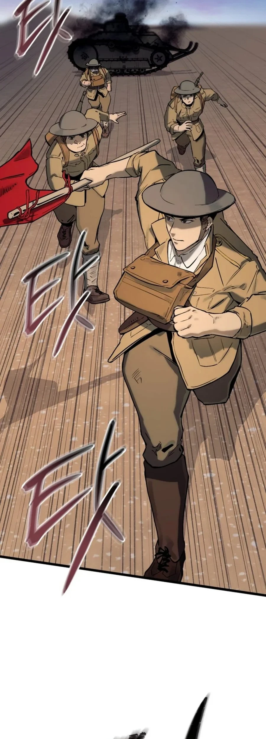 Black-Haired US Army General Chapter 33 Gambar 97