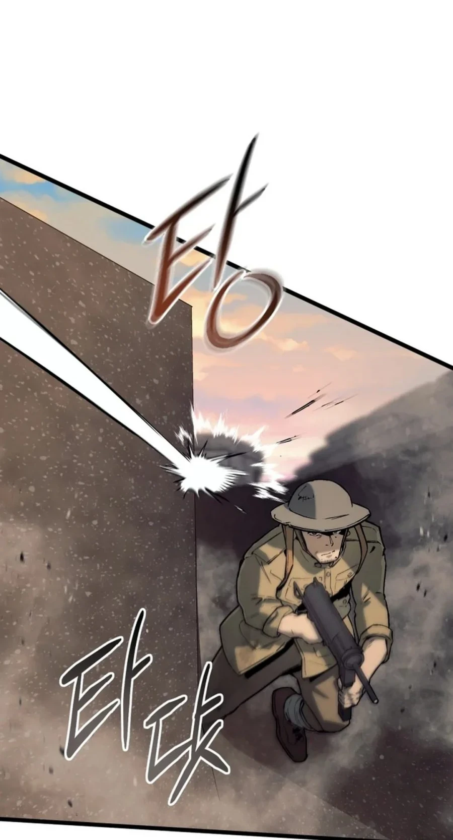 Black-Haired US Army General Chapter 33 Gambar 109