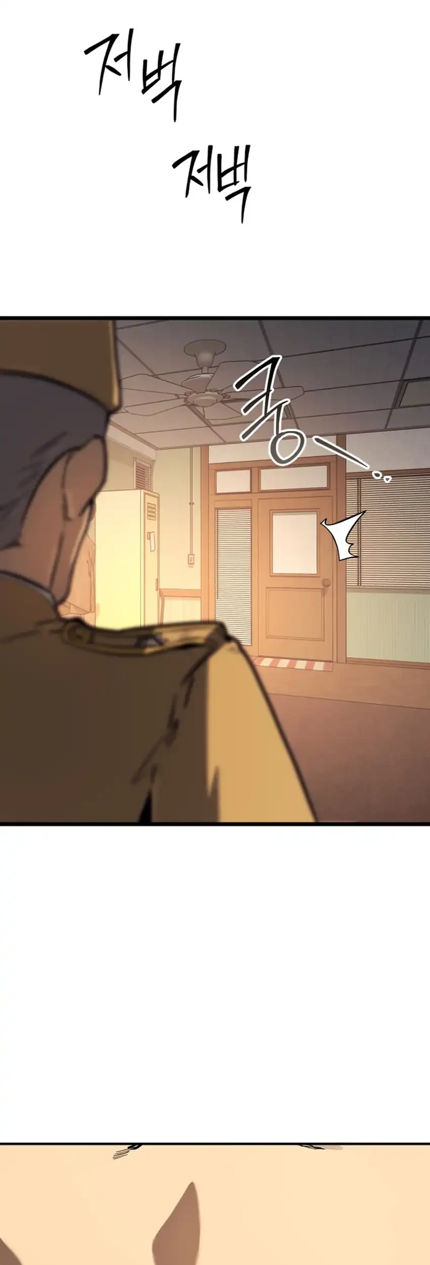 Black-Haired US Army General Chapter 34 Gambar 105