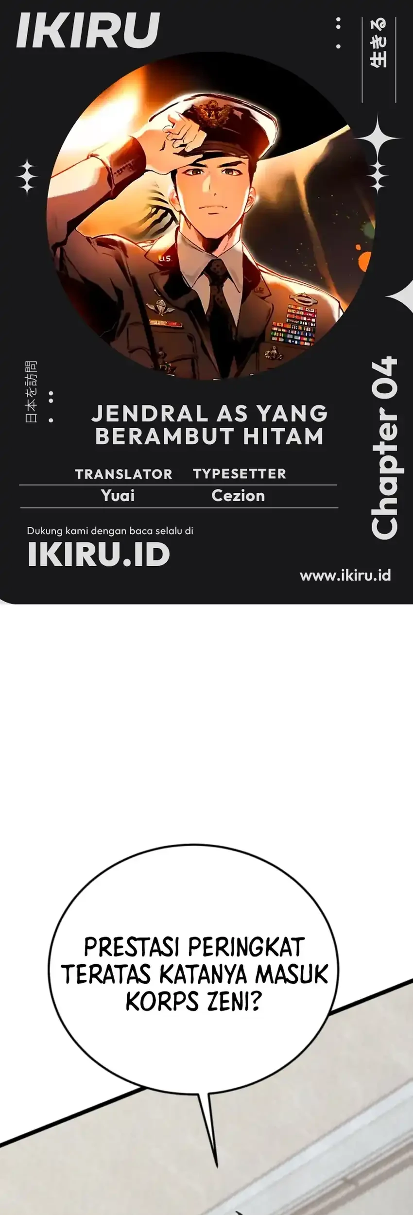 Komik Black-Haired US Army General Chapter 4 gambar 1