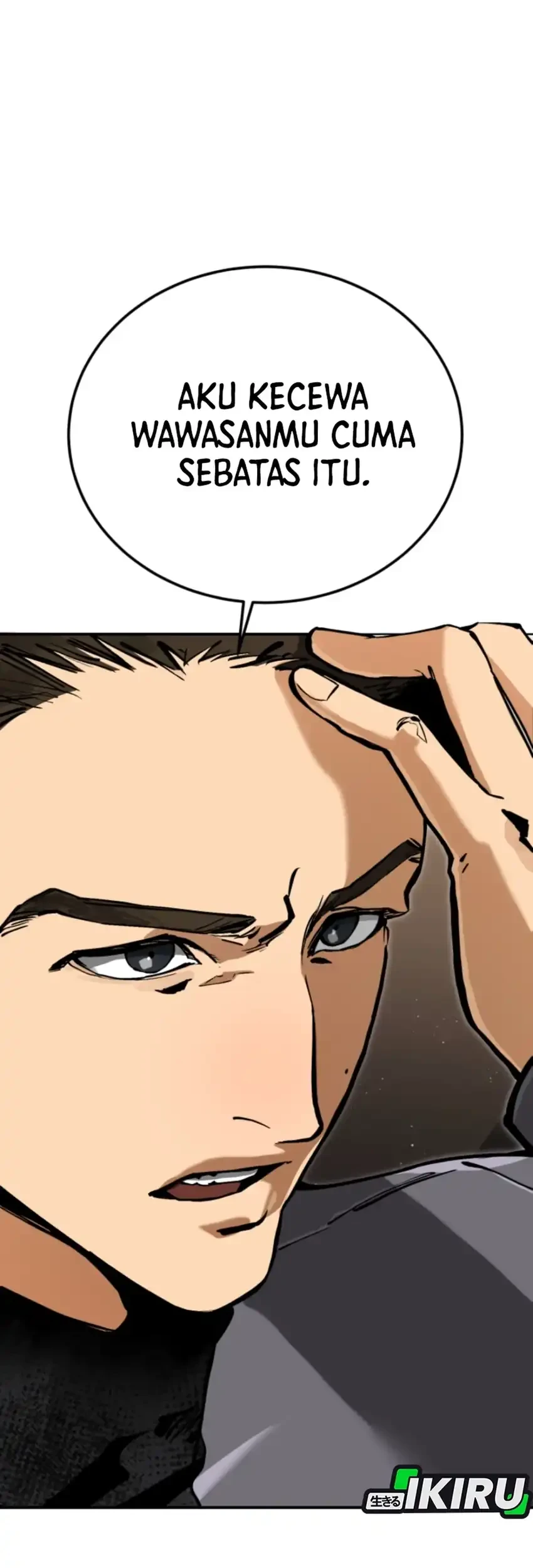 Black-Haired US Army General Chapter 4 Gambar 45