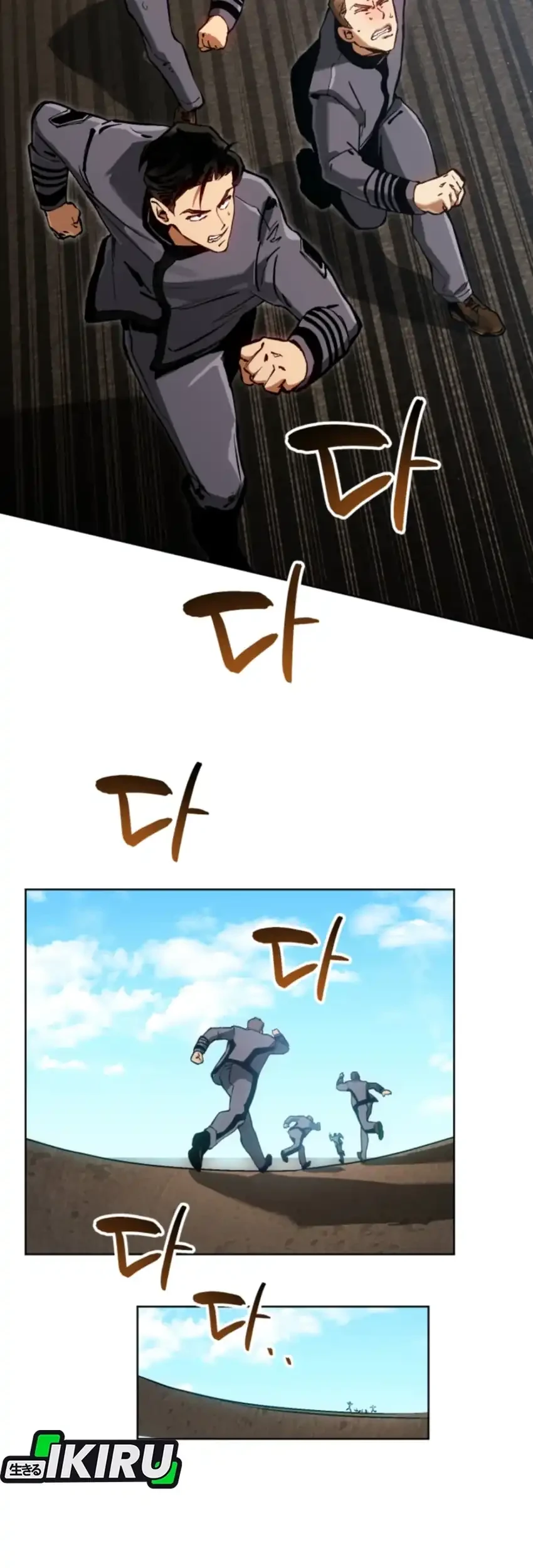 Black-Haired US Army General Chapter 4 Gambar 57