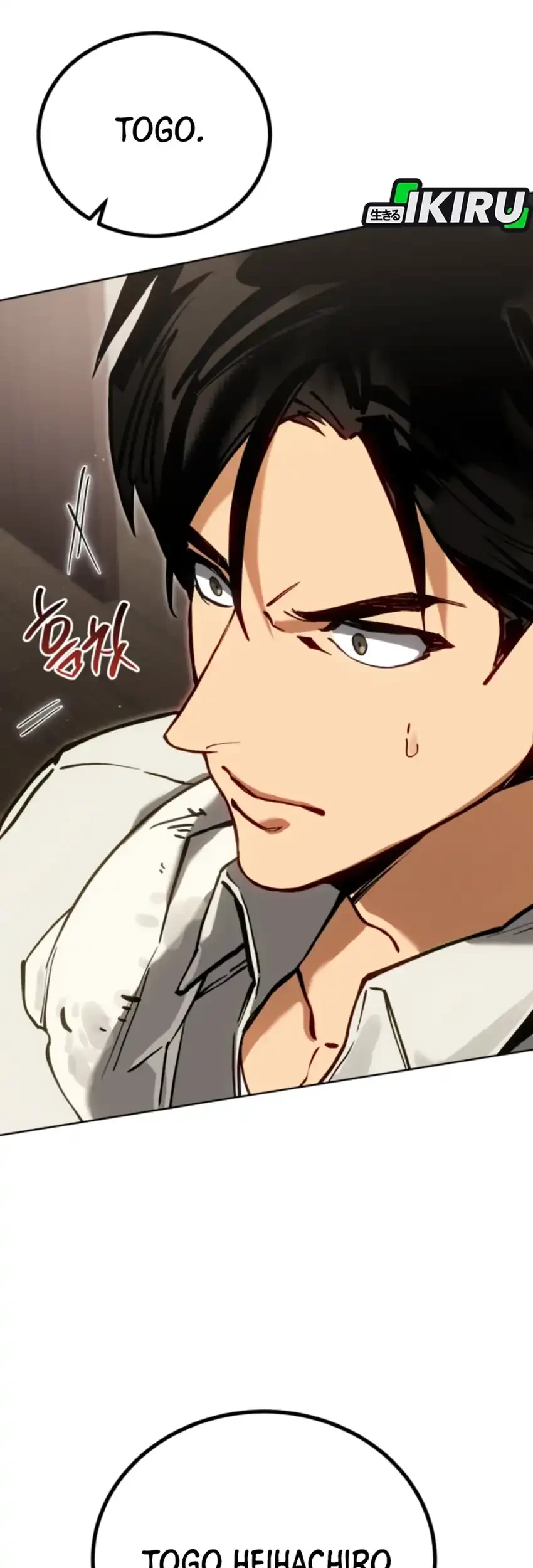 Black-Haired US Army General Chapter 4 Gambar 67