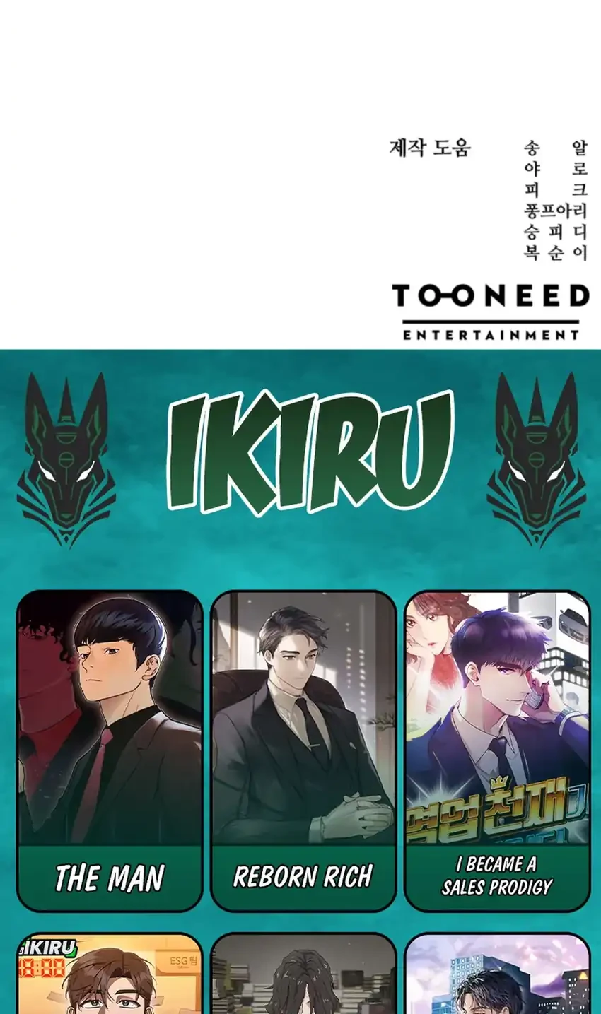 Black-Haired US Army General Chapter 4 Gambar 100