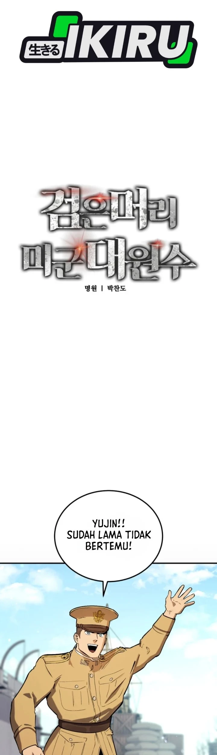 Black-Haired US Army General Chapter 40 Gambar 37
