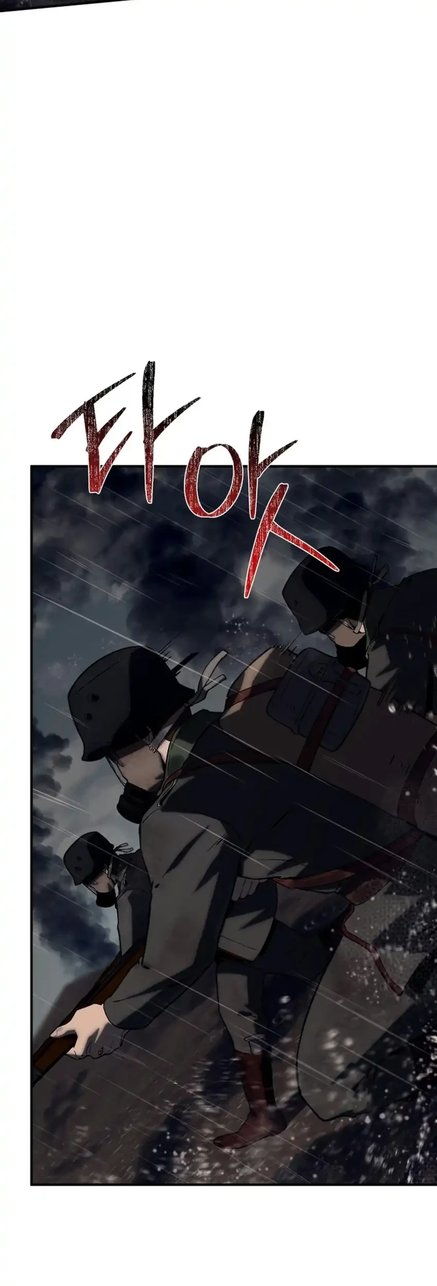 Black-Haired US Army General Chapter 45 Gambar 25