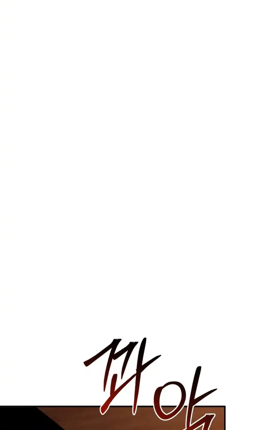 Black-Haired US Army General Chapter 45 Gambar 63