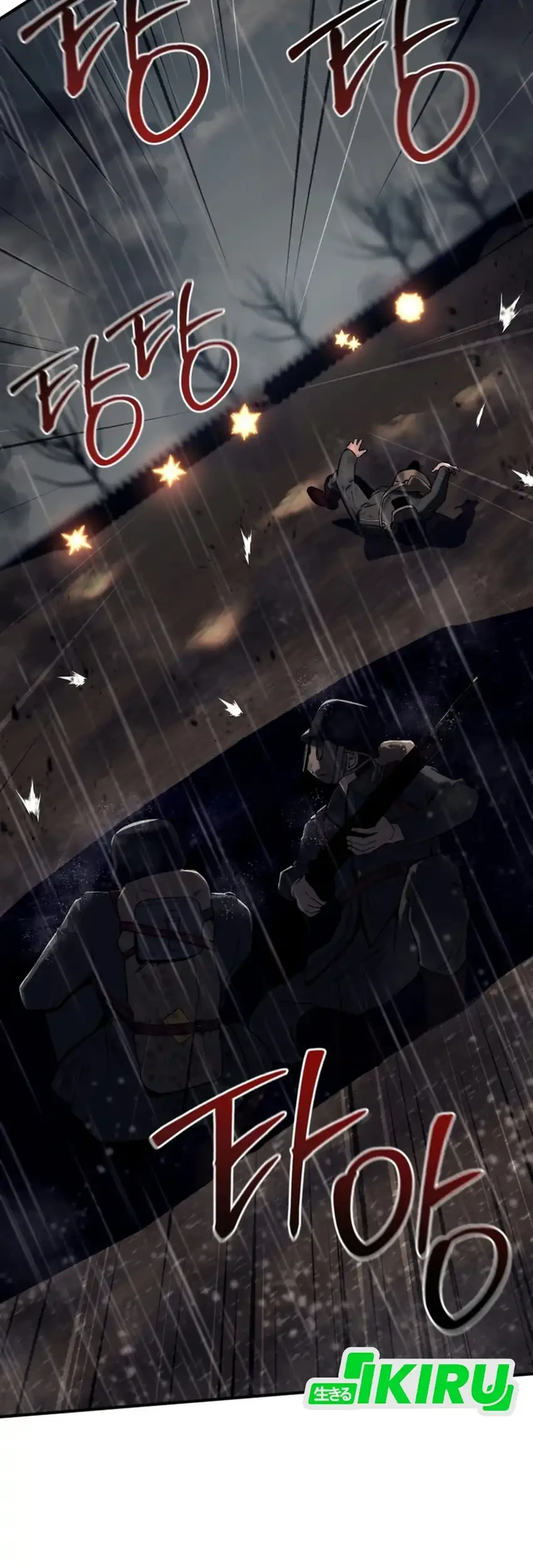 Black-Haired US Army General Chapter 45 Gambar 4